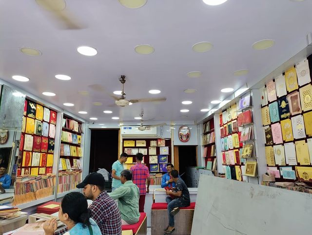 Gupta card products
