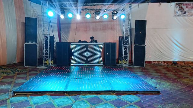 sun dj