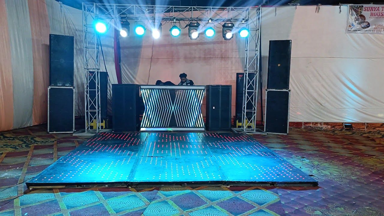sun dj