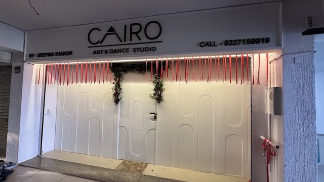 Cairo Dance Studio