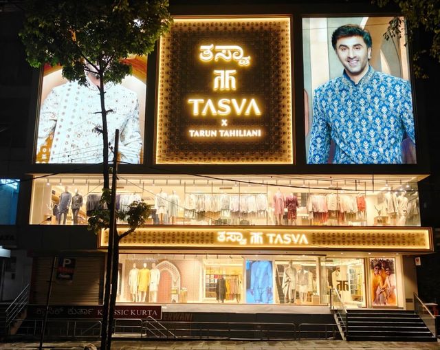 Tasva