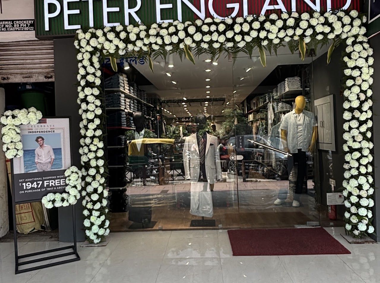Mohali Florists