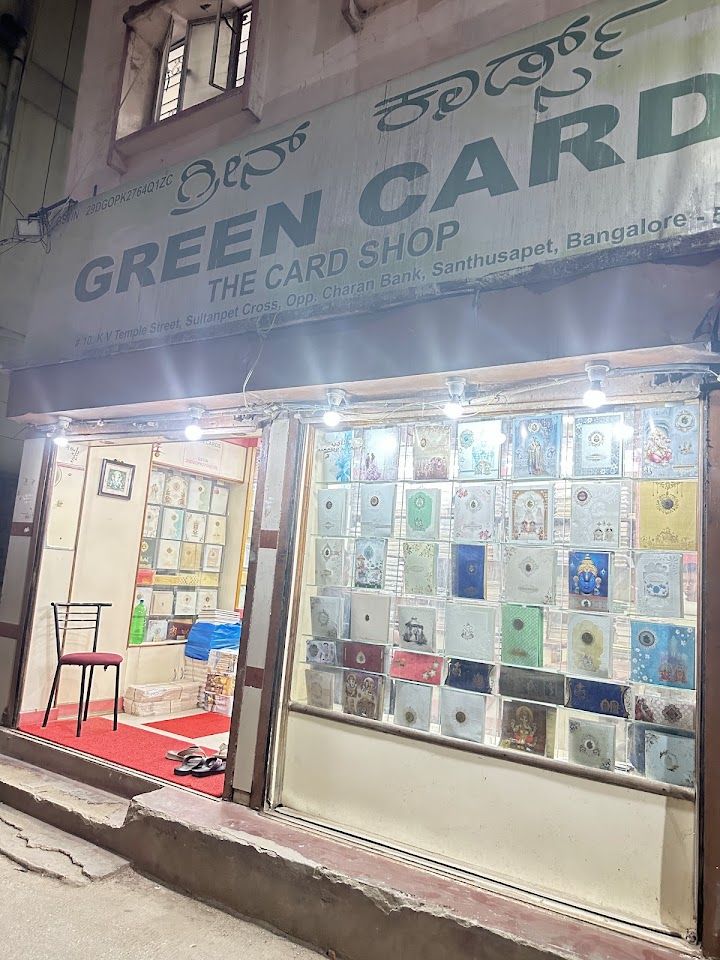 Green Cards