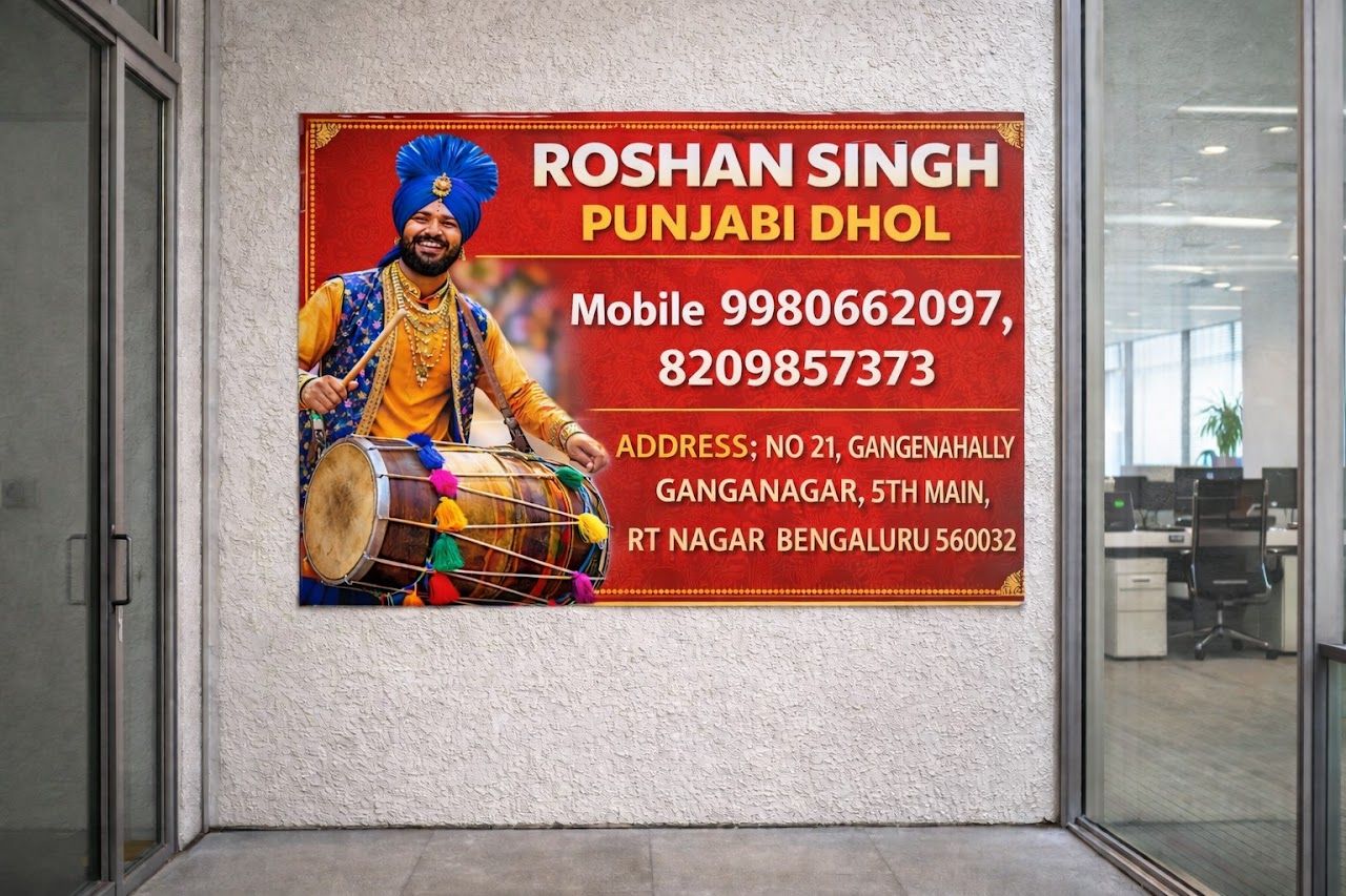 ROSHAN SINGH PUNJABI DHOL