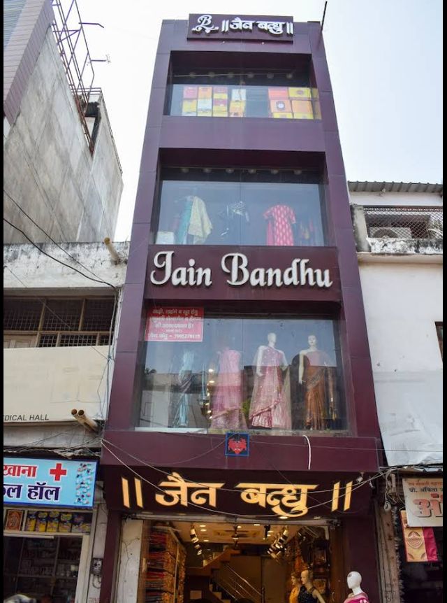 Jain Bandhu Saree Showroom