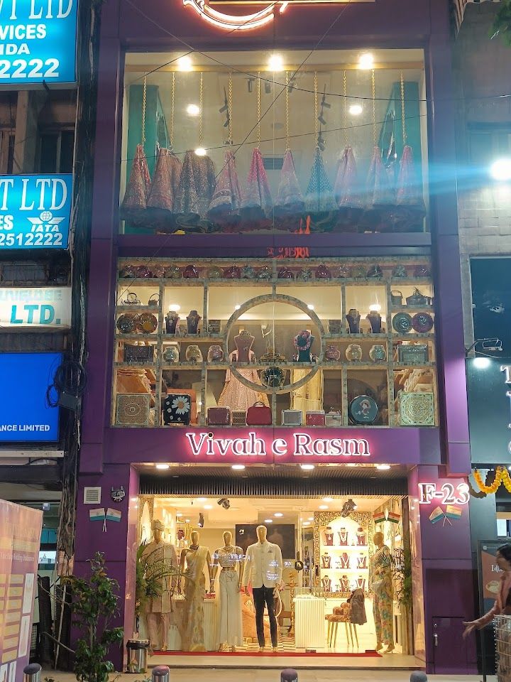 Vivah-e-Rasm