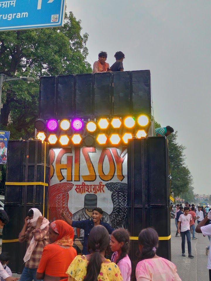 Baisoya DJ 37