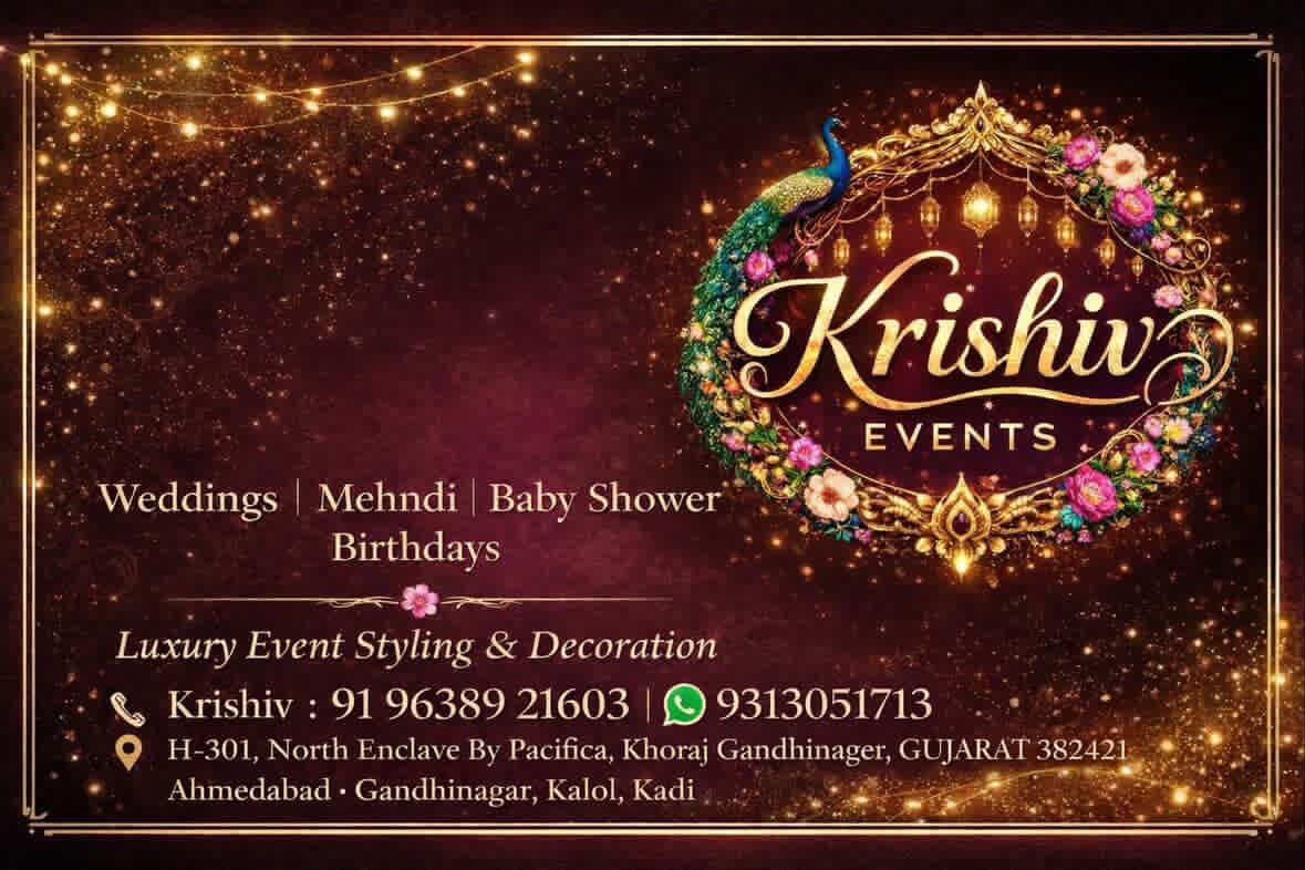 Krishiv Event10 Ahmedabad