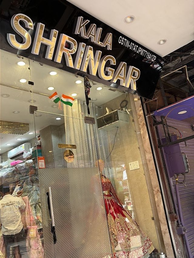 Kala Shringar
