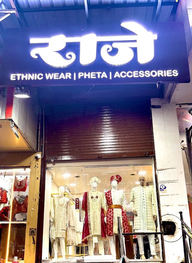 Raje - Ethnic Wear