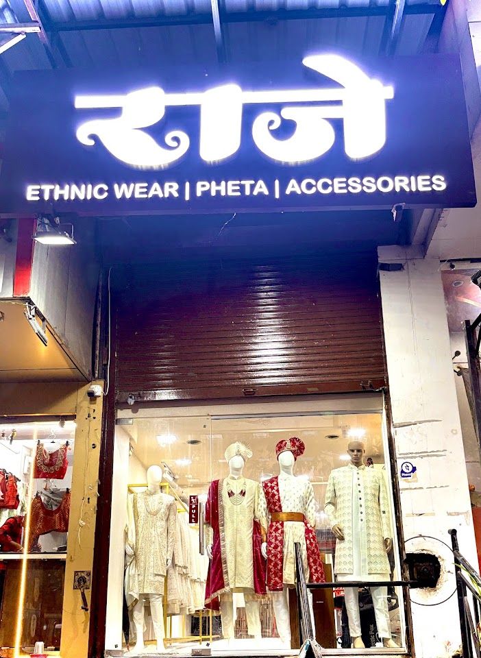 Raje - Ethnic Wear