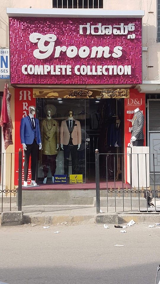 Grooms Complete Collection