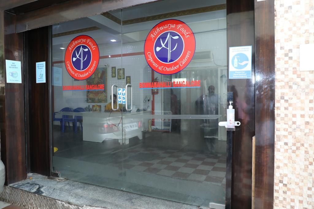 Aishwarya caterers (Aishwarya Foods)